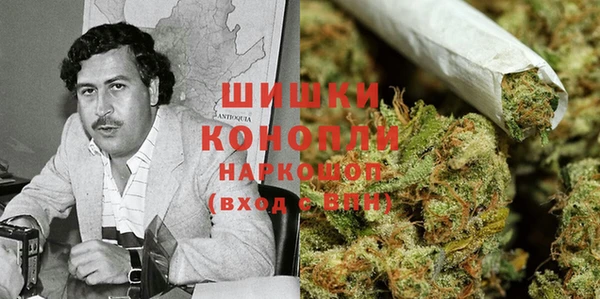 ALPHA PVP Армянск