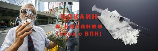 мяу мяу мука Арсеньев