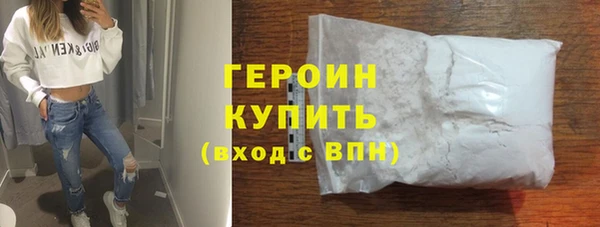 мяу мяу мука Арсеньев