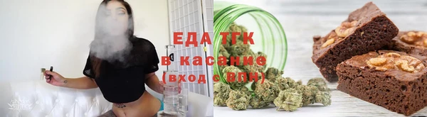 ALPHA PVP Армянск