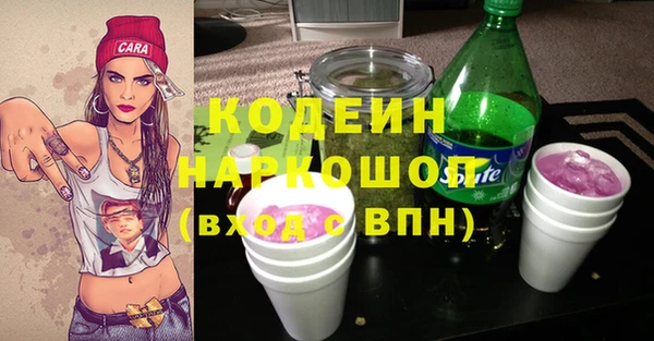 не бодяженный Баксан
