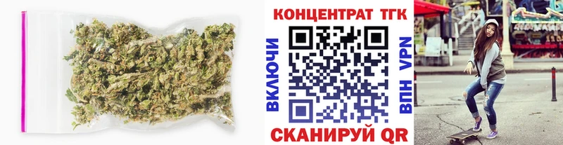 Купить  Новосибирск  ТГК гашишное масло 