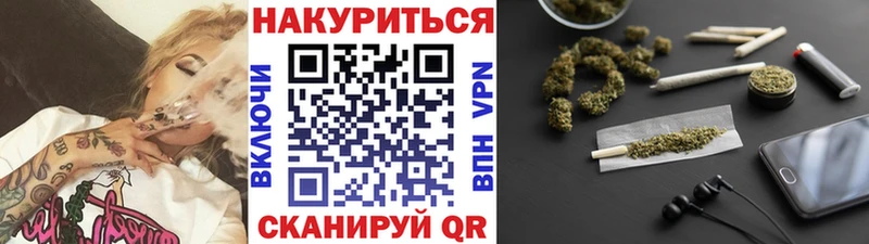 Купить  Новосибирск  Каннабис LSD WEED 